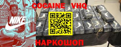 ALPHA-PVP Бугуруслан