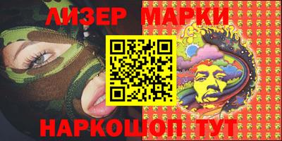герыч Бузулук