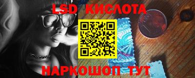 ALPHA-PVP Бугуруслан