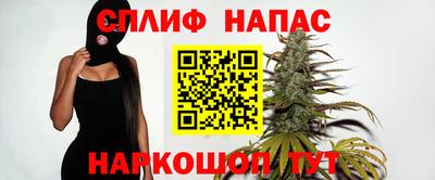 ALPHA-PVP Бугуруслан