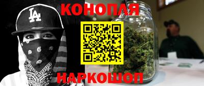 ALPHA-PVP Бугуруслан