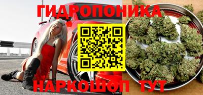 ALPHA-PVP Бугуруслан