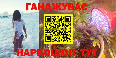 ALPHA-PVP Бугуруслан
