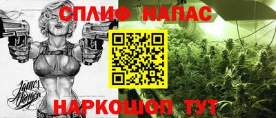 ALPHA-PVP Бугуруслан
