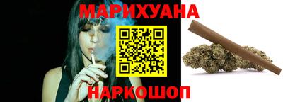 герыч Бузулук