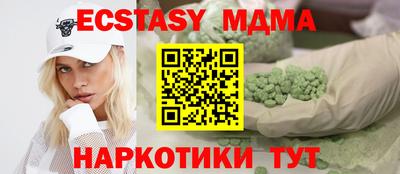ALPHA-PVP Бугуруслан