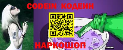 ALPHA-PVP Бугуруслан