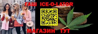 ALPHA-PVP Бугуруслан