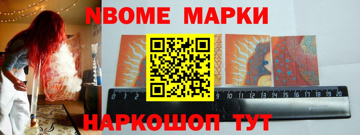 LSD-25 экстази кислота  KRAKEN сайт  Октябрьский  LSD-25 экстази  Вход с VPN  Лсд 25 экстази кислота 
